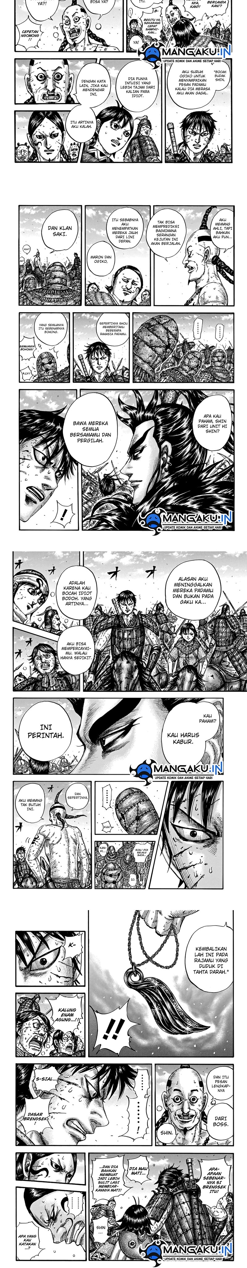 Read Kingdom id Manga Online
