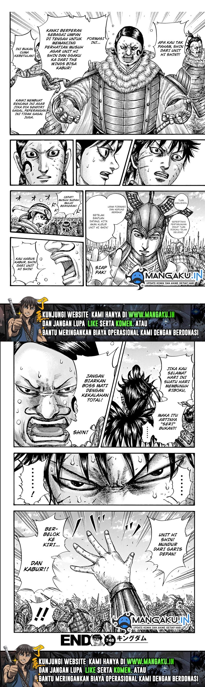 Read Kingdom id Manga Online