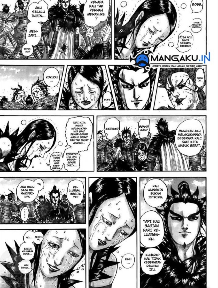 Read Kingdom id Manga Online