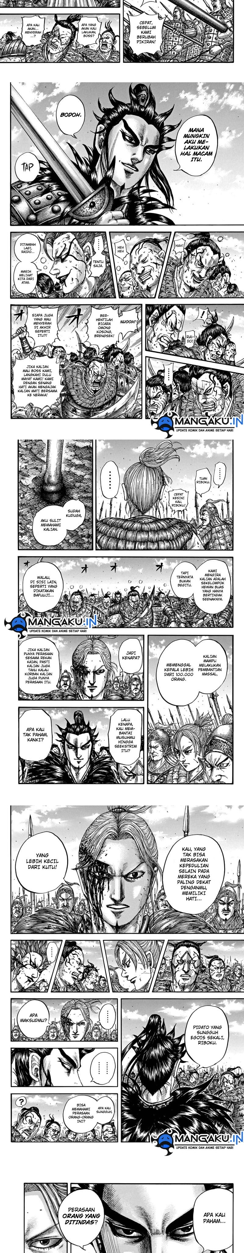 Read Kingdom id Manga Online