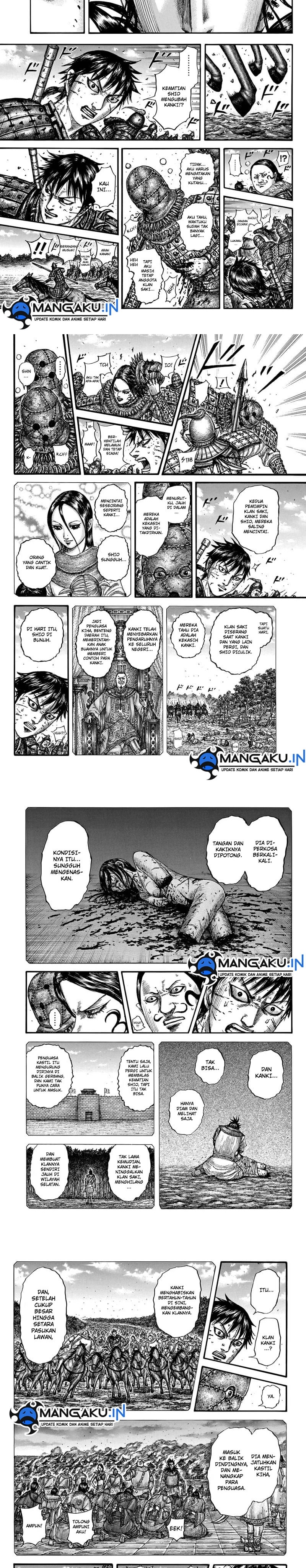 Read Kingdom id Manga Online