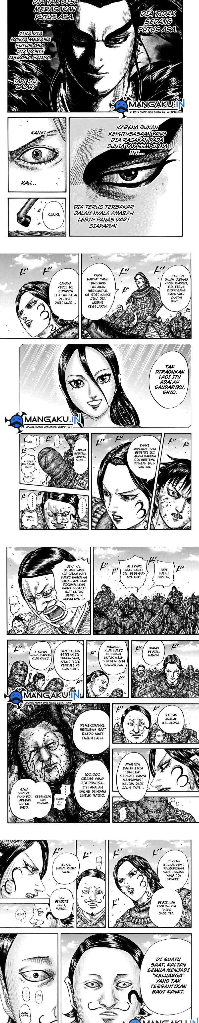 Read Kingdom id Manga Online