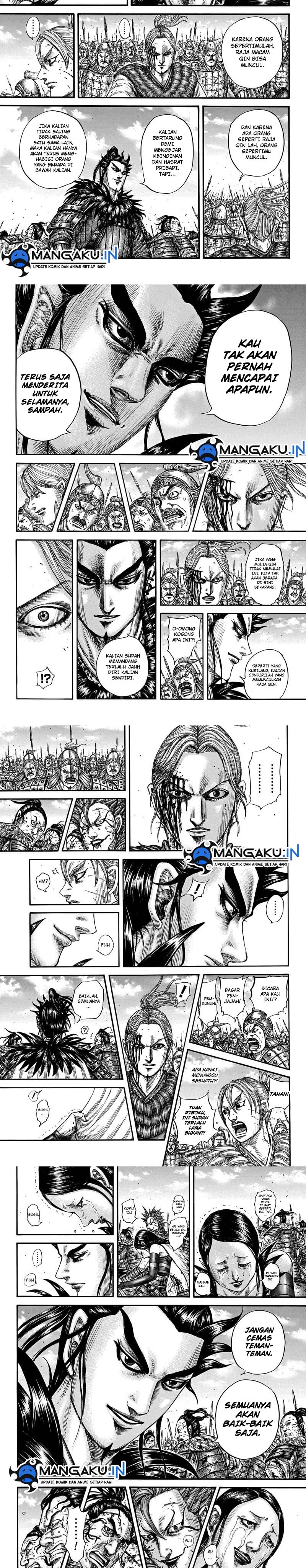 Read Kingdom id Manga Online