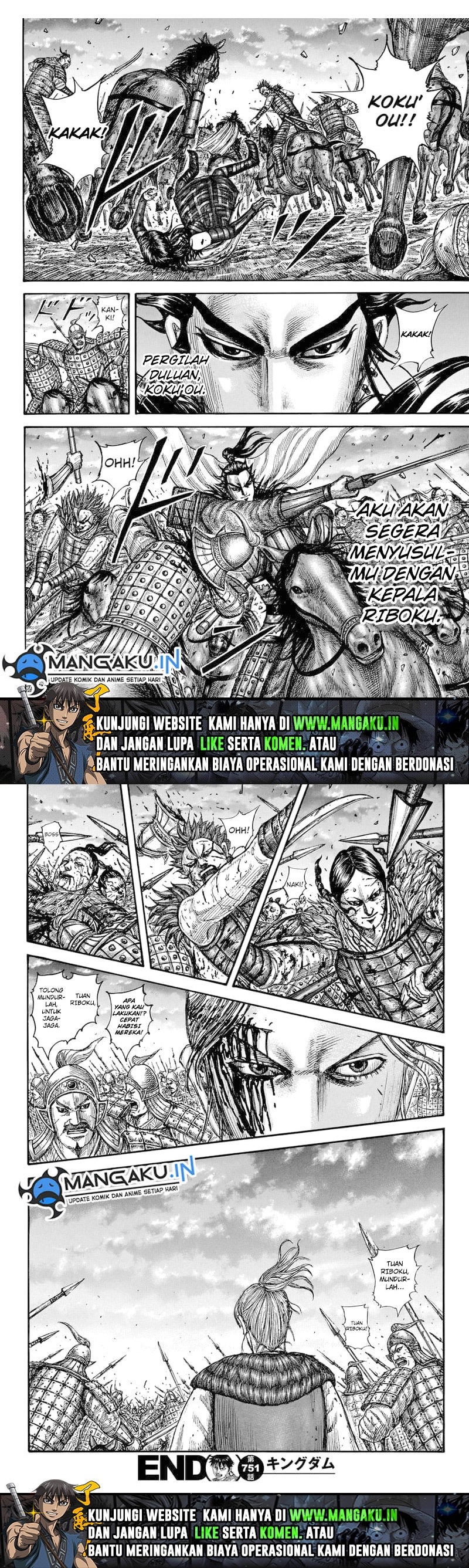 Read Kingdom id Manga Online