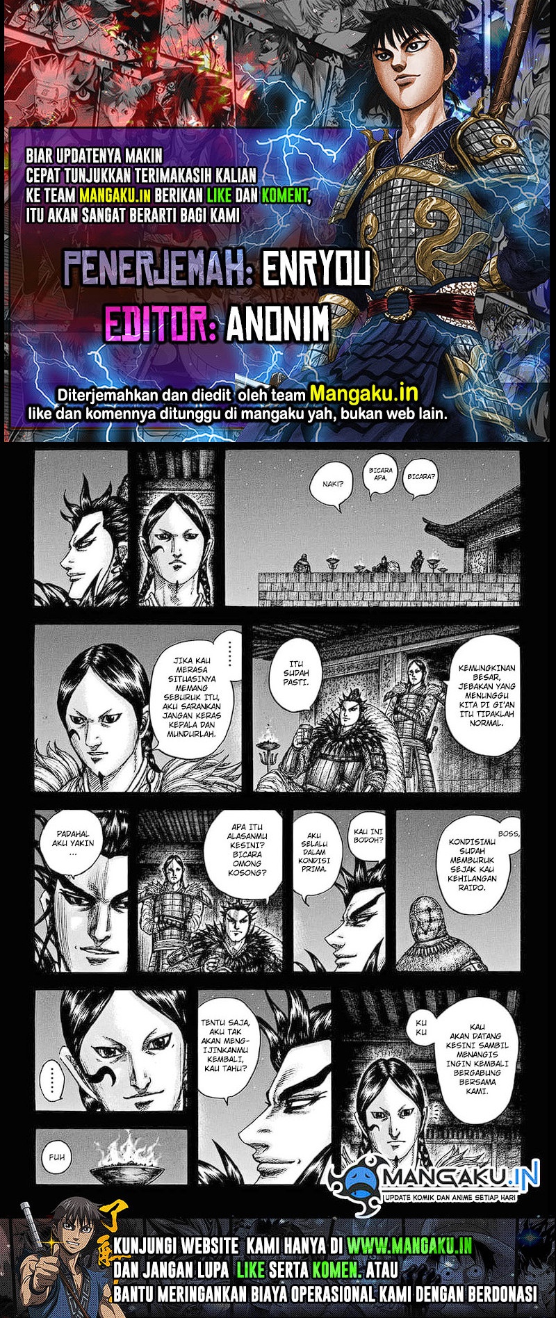 Read Kingdom id Manga Online