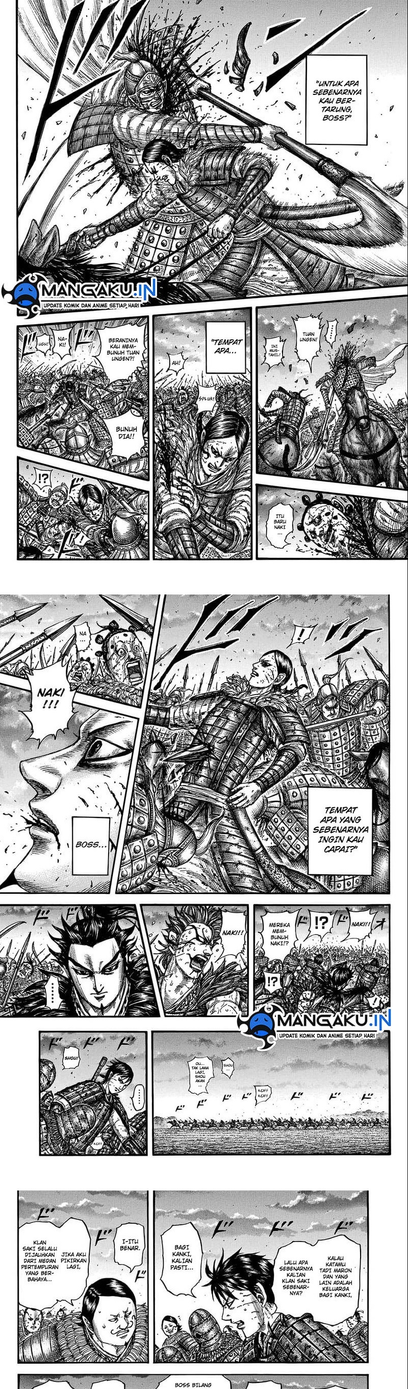 Read Kingdom id Manga Online