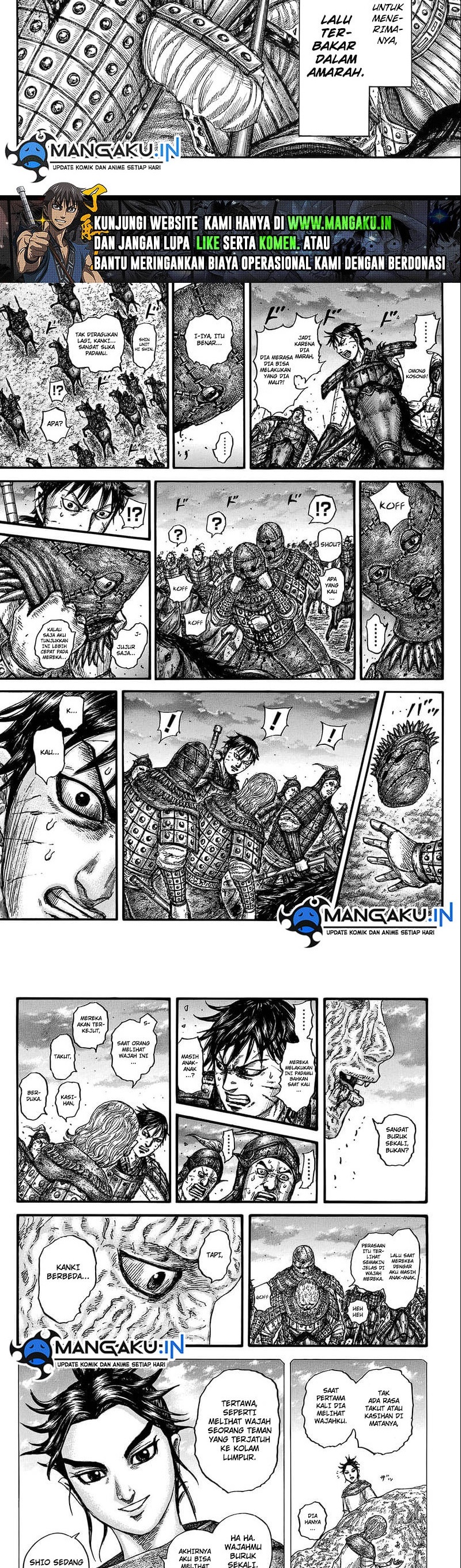 Read Kingdom id Manga Online