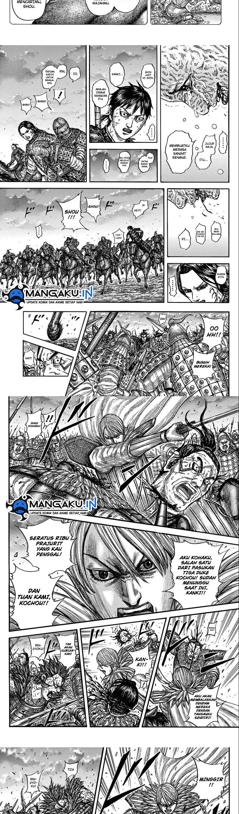 Read Kingdom id Manga Online