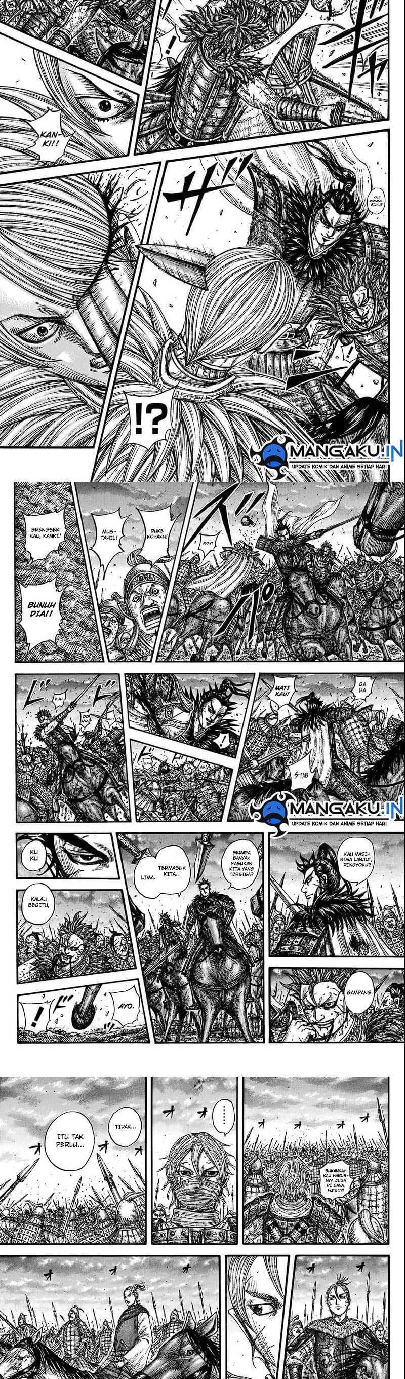 Read Kingdom id Manga Online