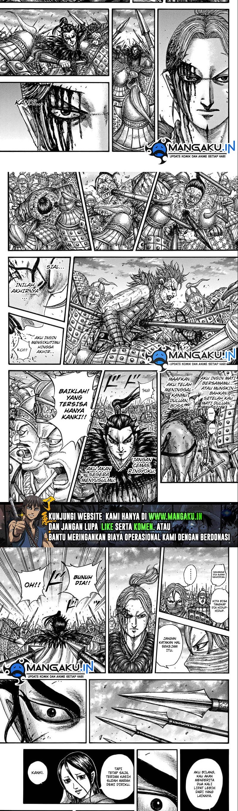 Read Kingdom id Manga Online