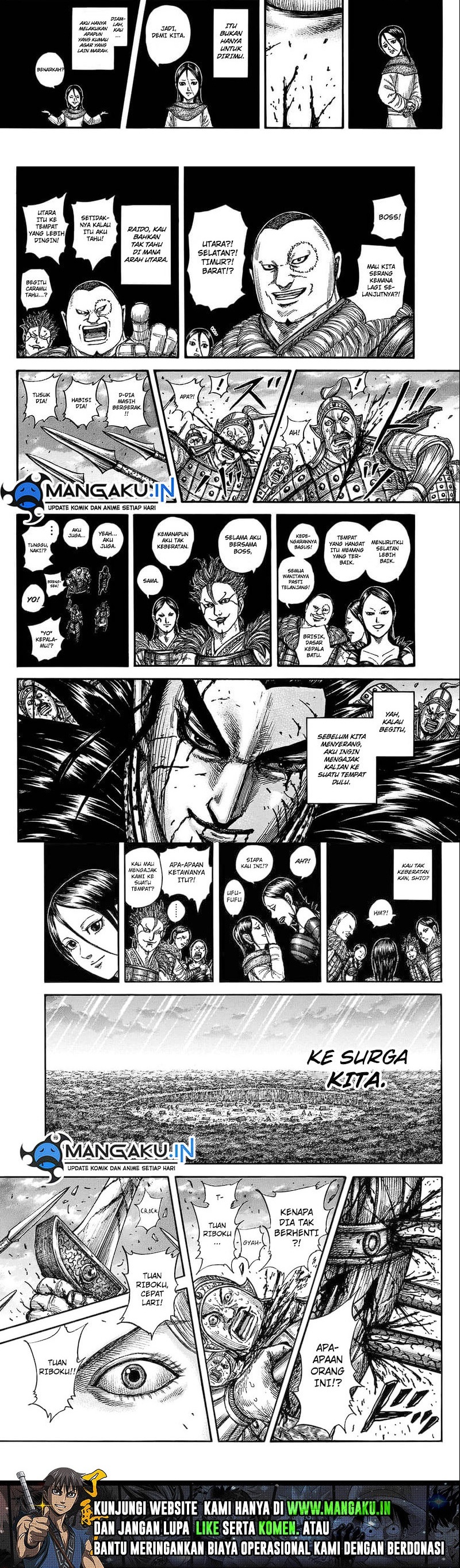 Read Kingdom id Manga Online