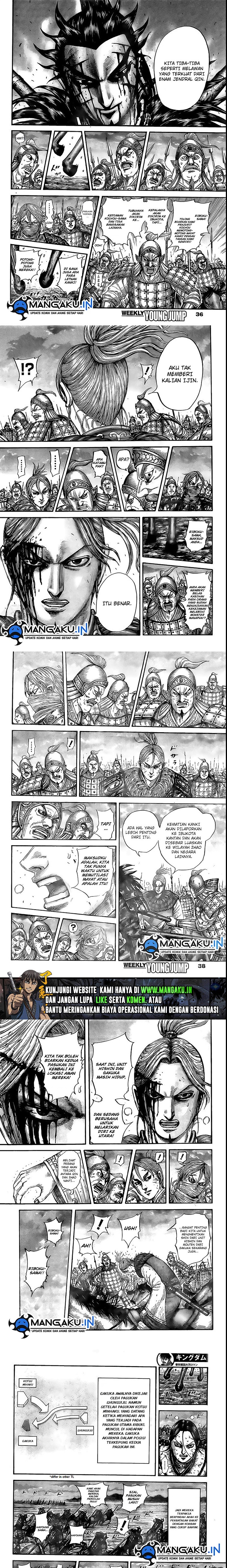 Read Kingdom id Manga Online
