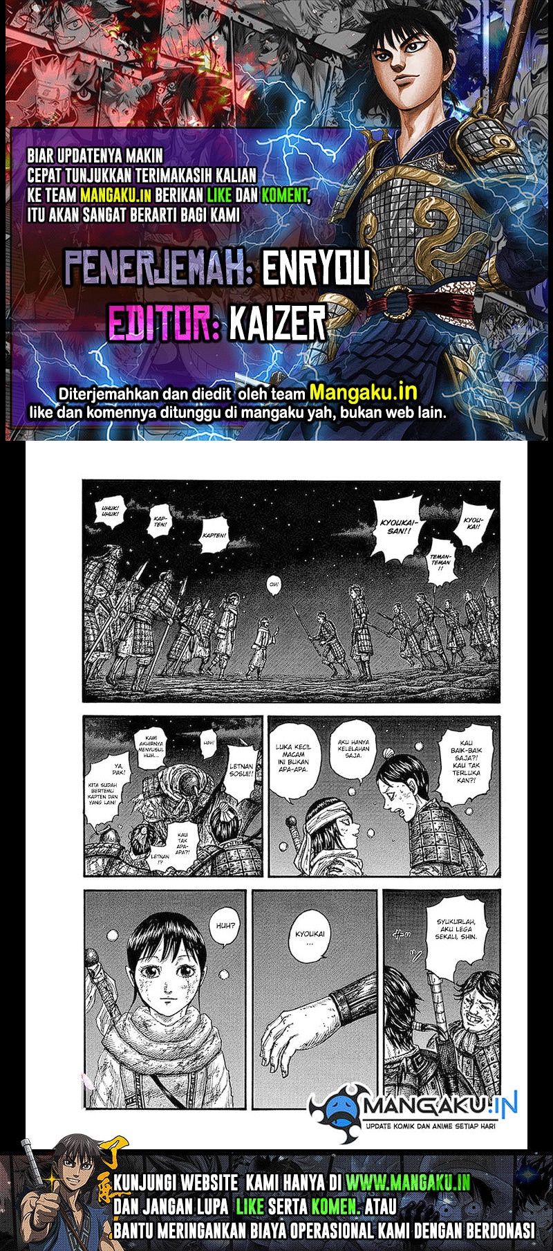 Read Kingdom id Manga Online