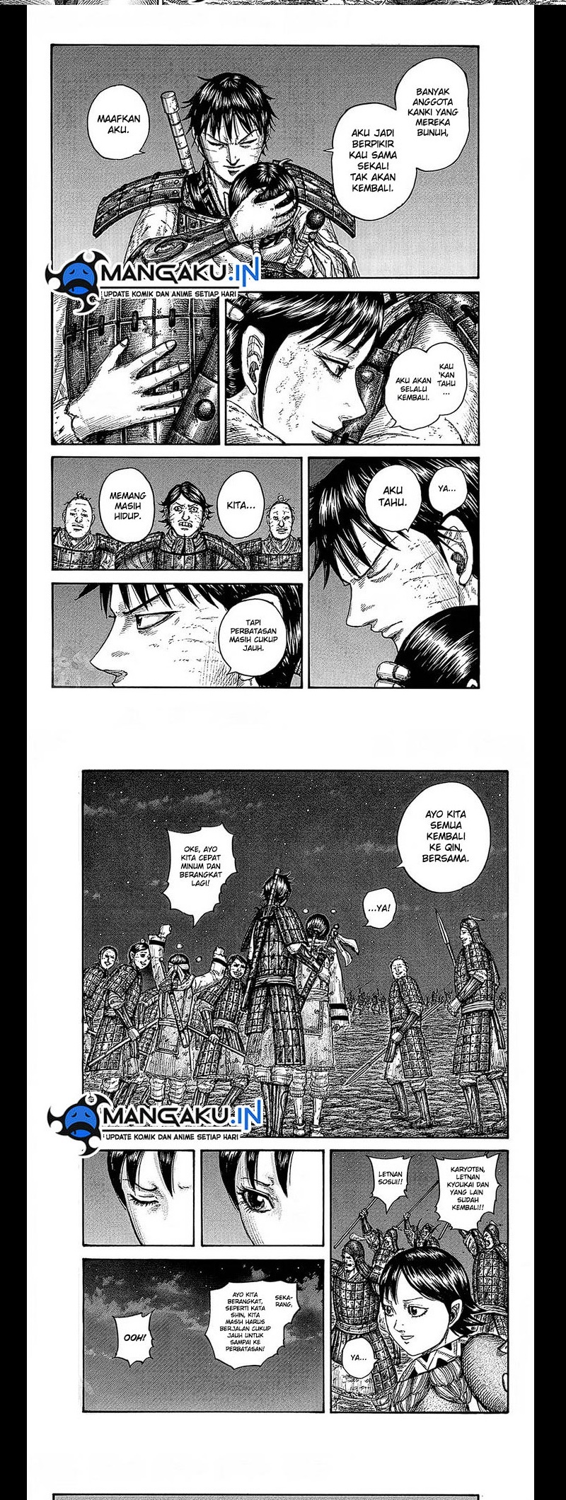 Read Kingdom id Manga Online