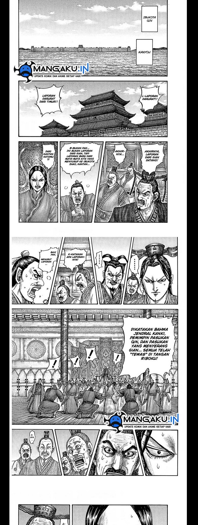 Read Kingdom id Manga Online