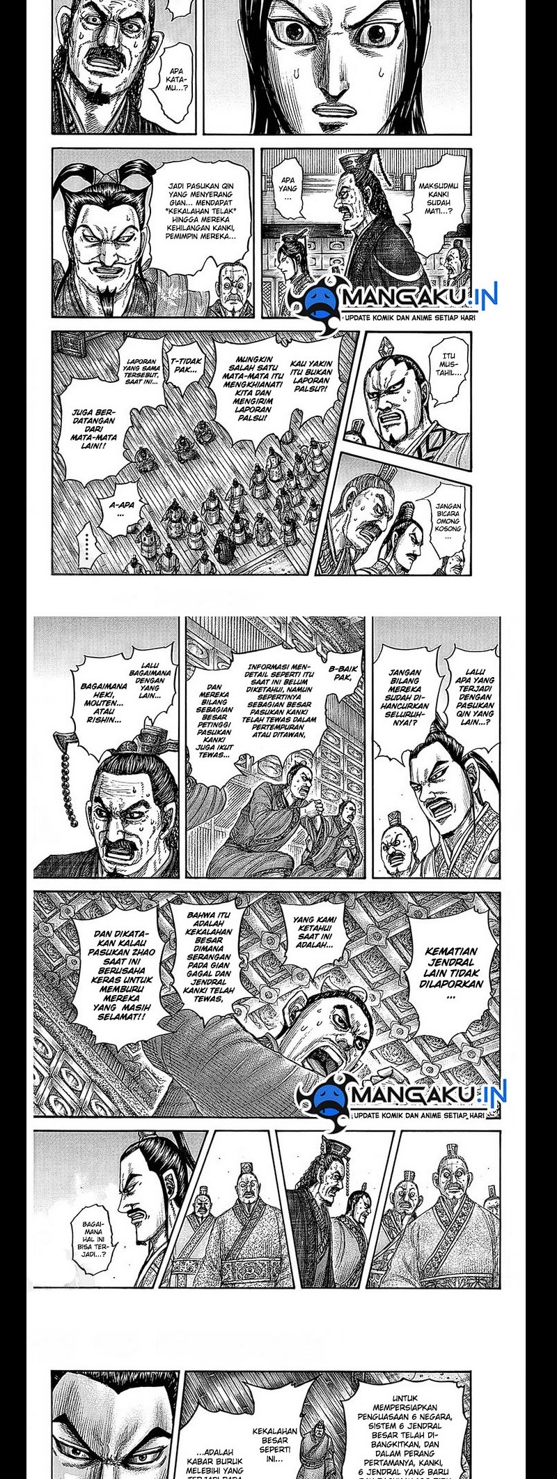 Read Kingdom id Manga Online