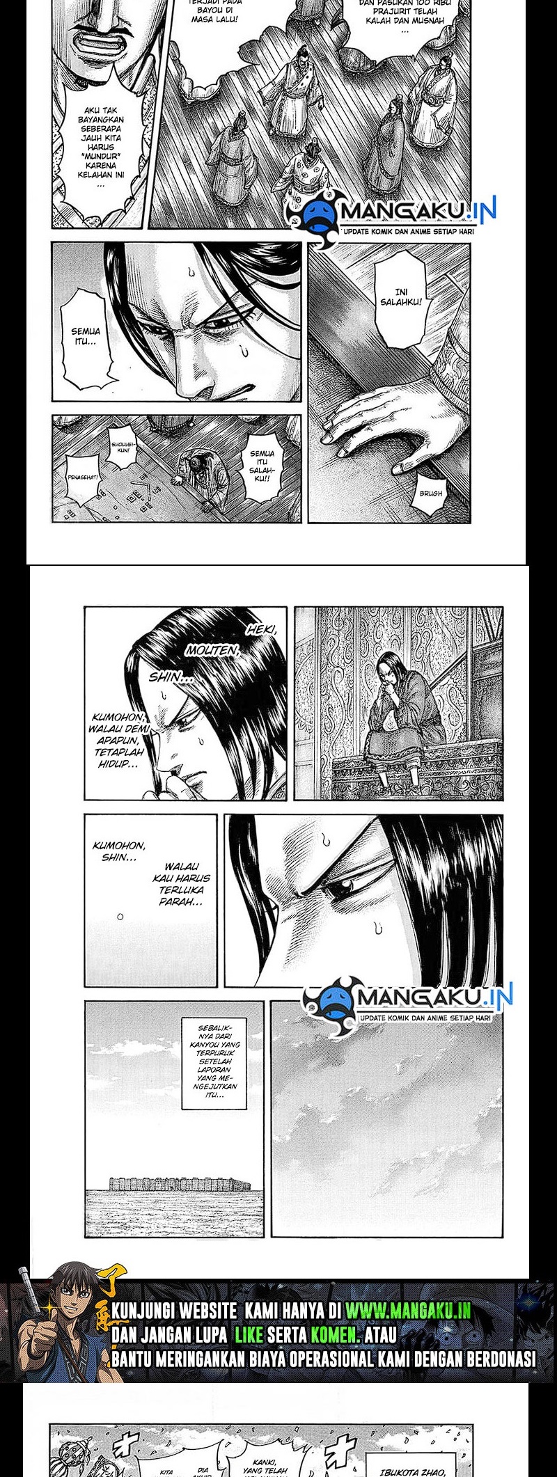 Read Kingdom id Manga Online