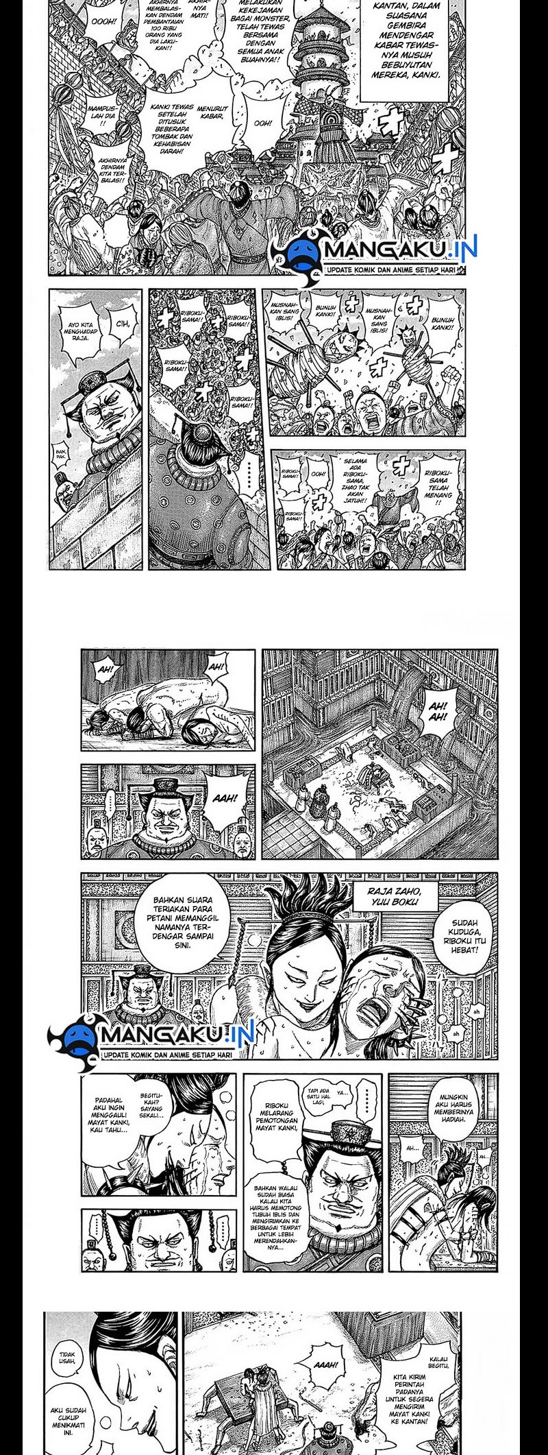 Read Kingdom id Manga Online