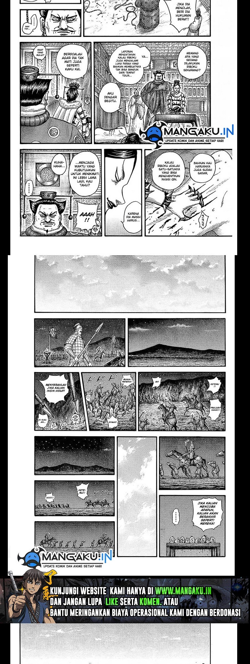 Read Kingdom id Manga Online