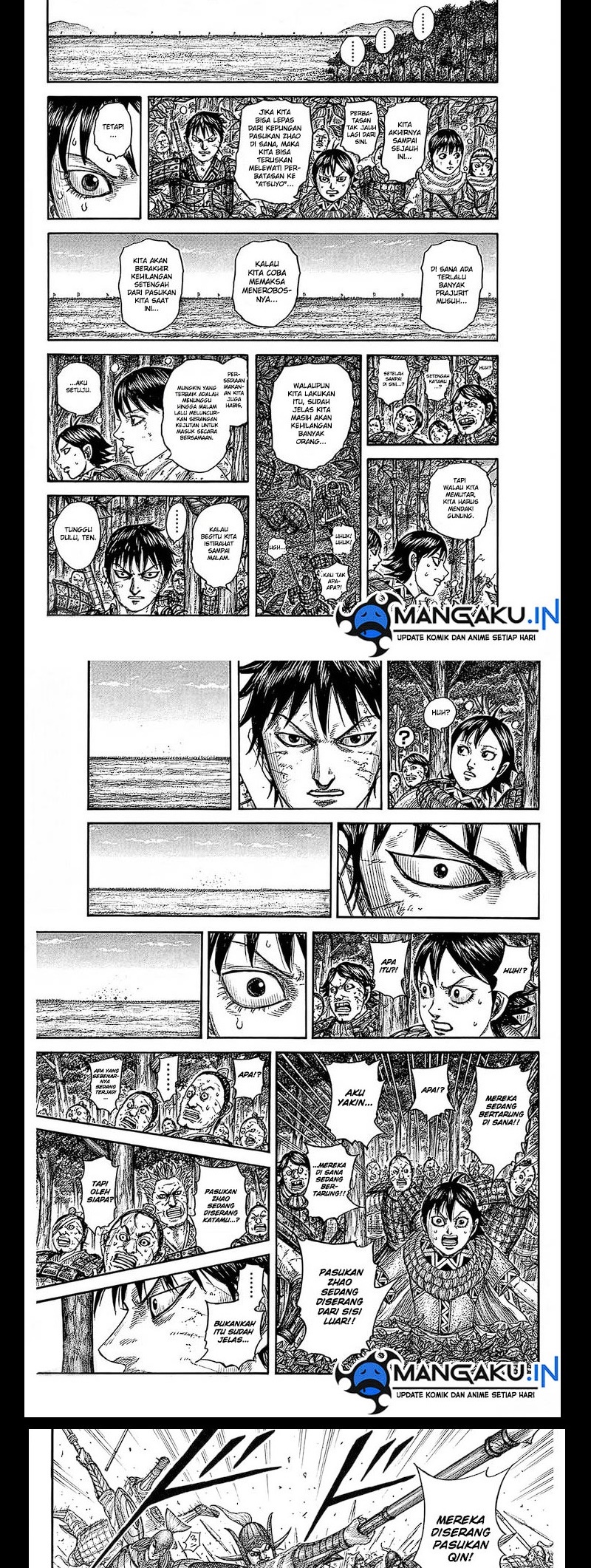 Read Kingdom id Manga Online