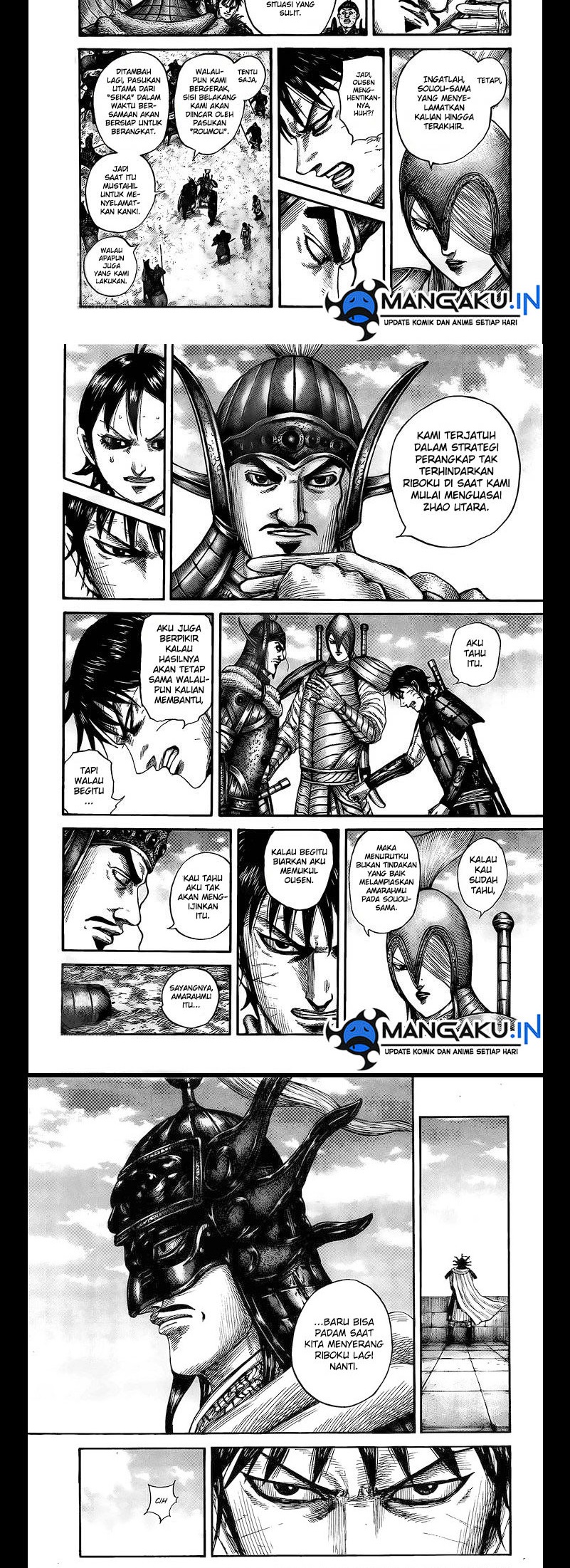 Read Kingdom id Manga Online