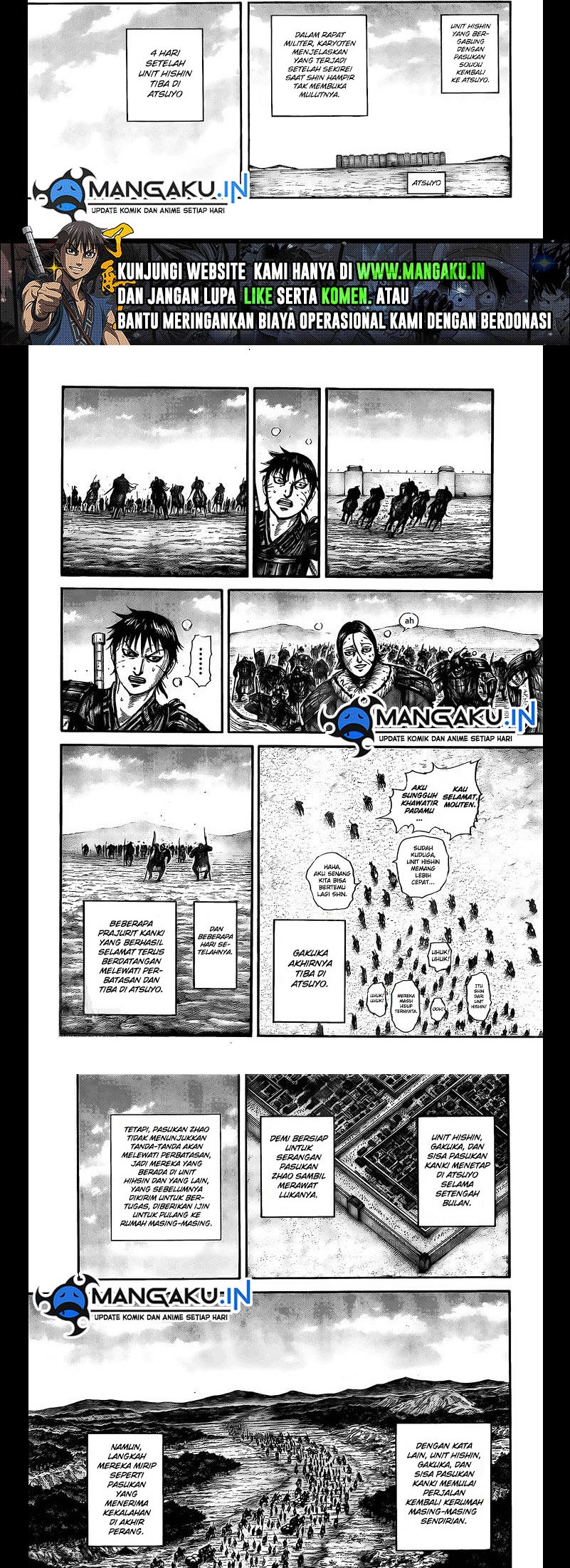 Read Kingdom id Manga Online