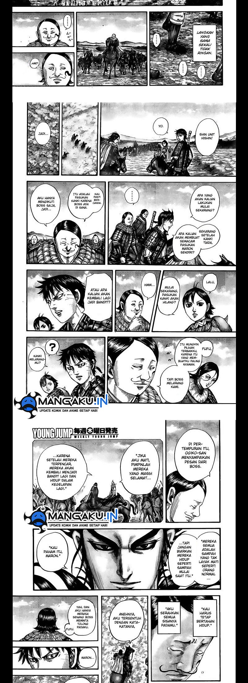 Read Kingdom id Manga Online