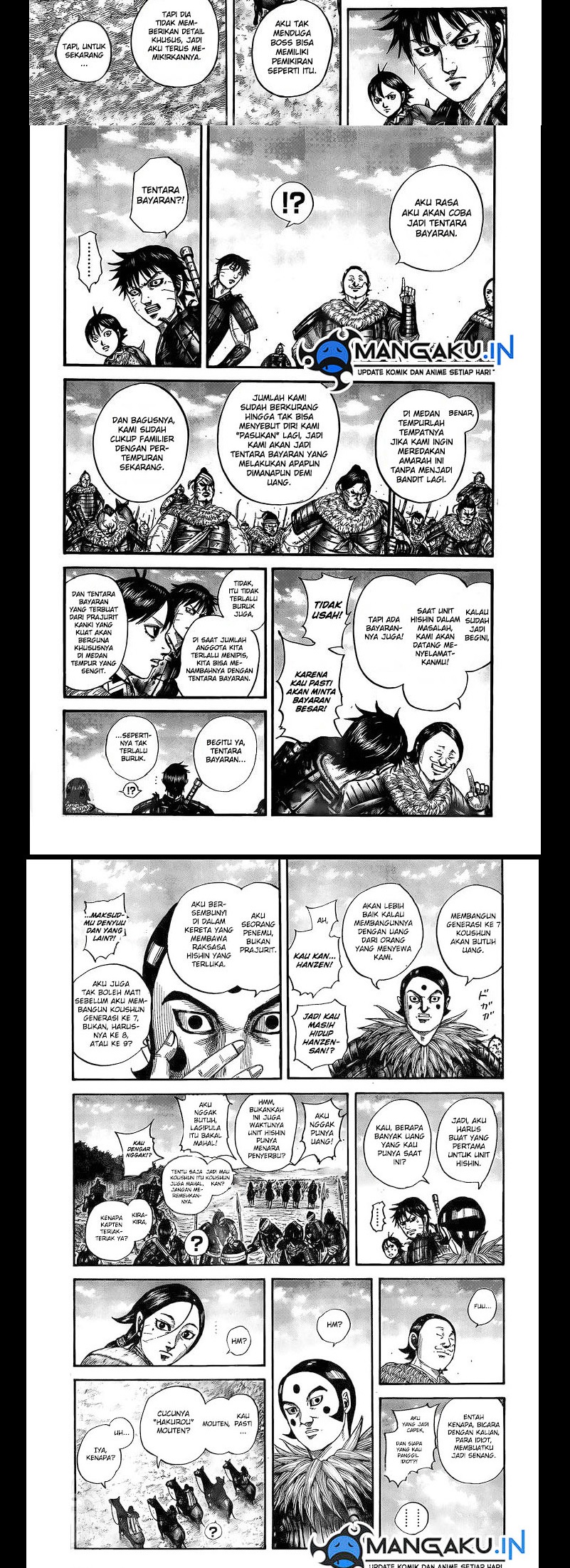 Read Kingdom id Manga Online