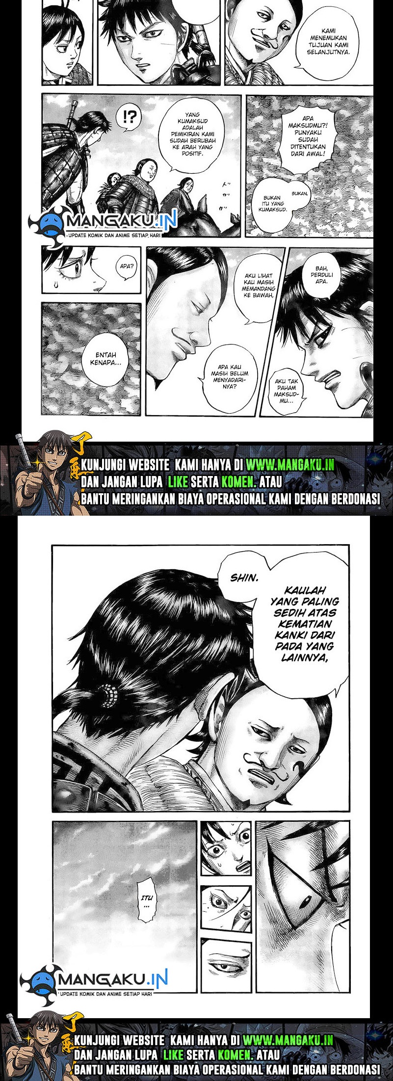 Read Kingdom id Manga Online