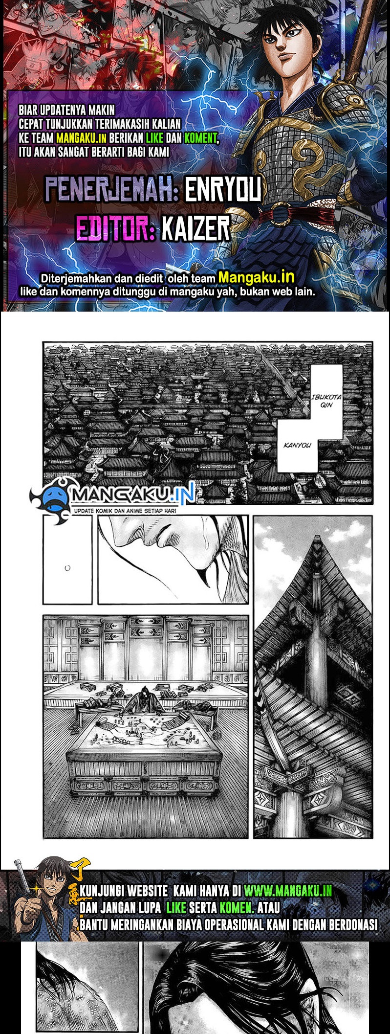 Read Kingdom id Manga Online