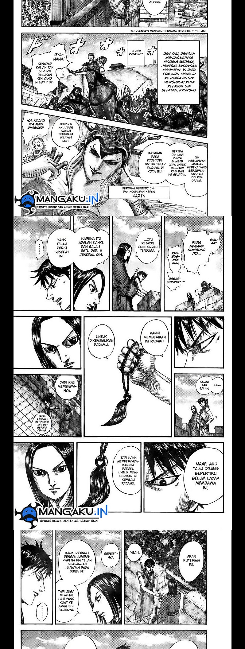Read Kingdom id Manga Online