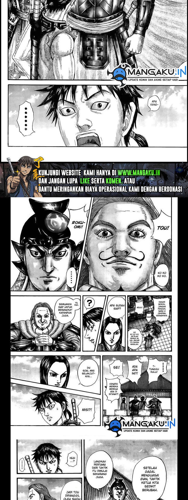 Read Kingdom id Manga Online