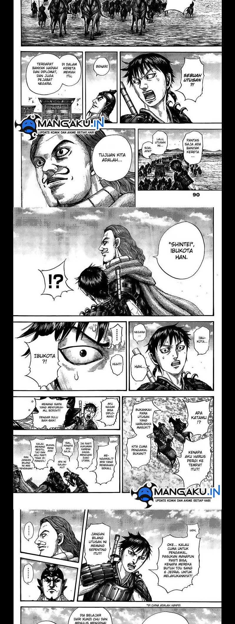 Read Kingdom id Manga Online