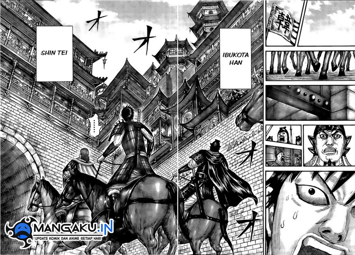 Read Kingdom id Manga Online