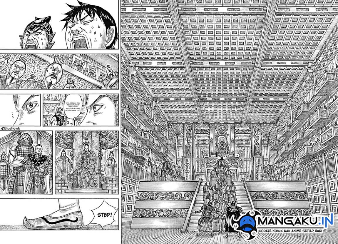 Read Kingdom id Manga Online