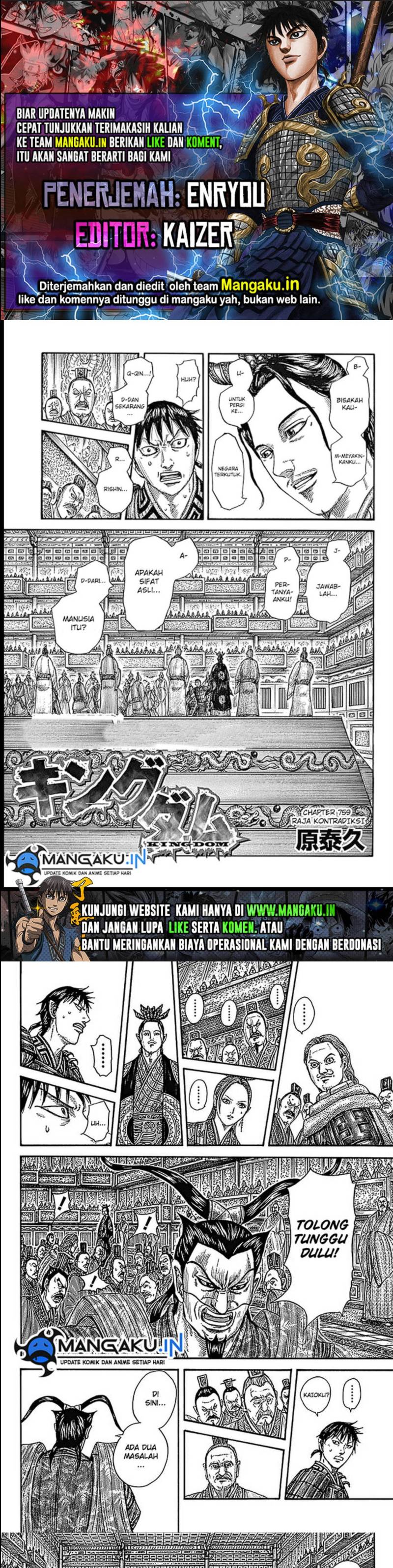 Read Kingdom id Manga Online