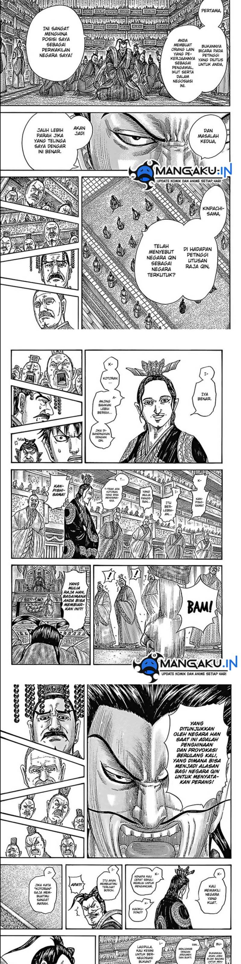 Read Kingdom id Manga Online