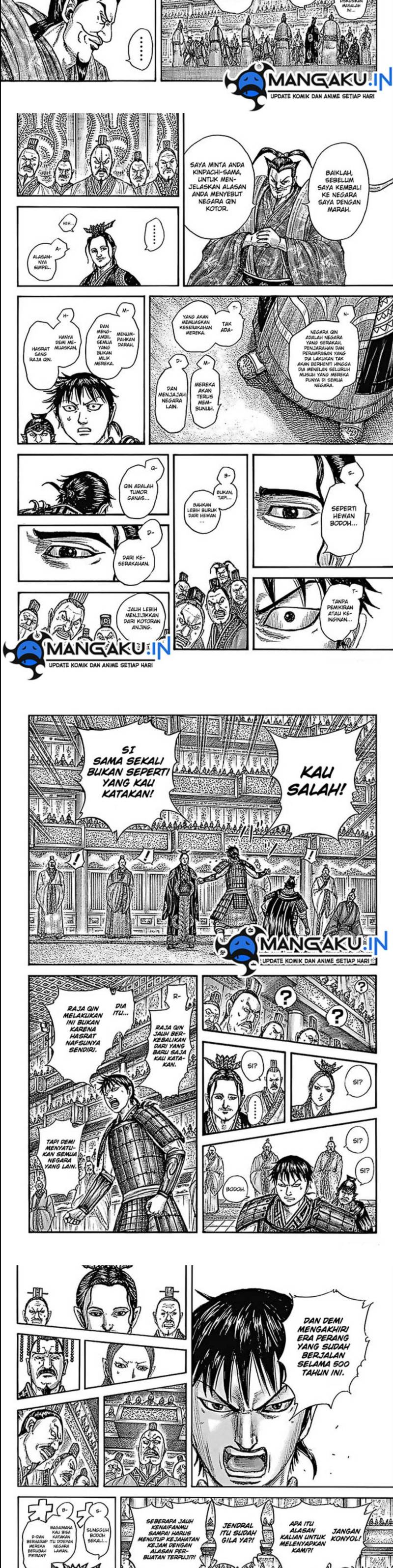 Read Kingdom id Manga Online