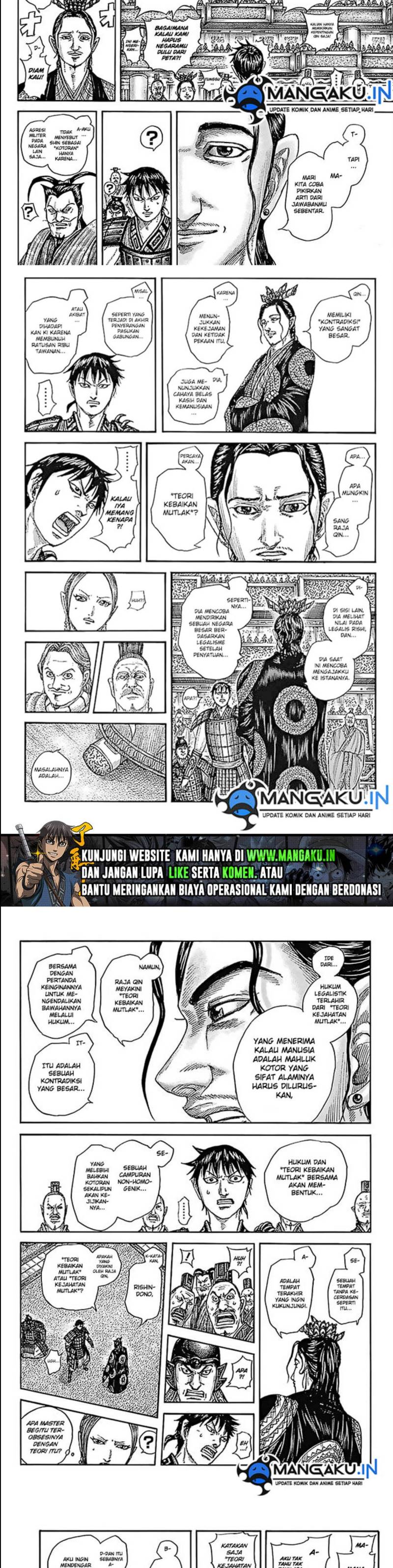 Read Kingdom id Manga Online