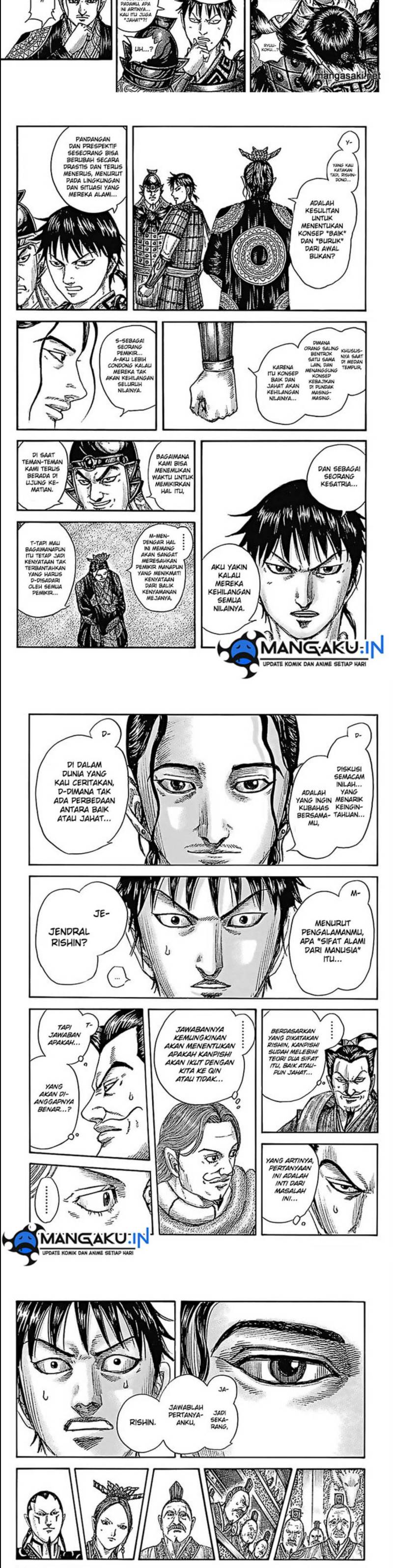 Read Kingdom id Manga Online