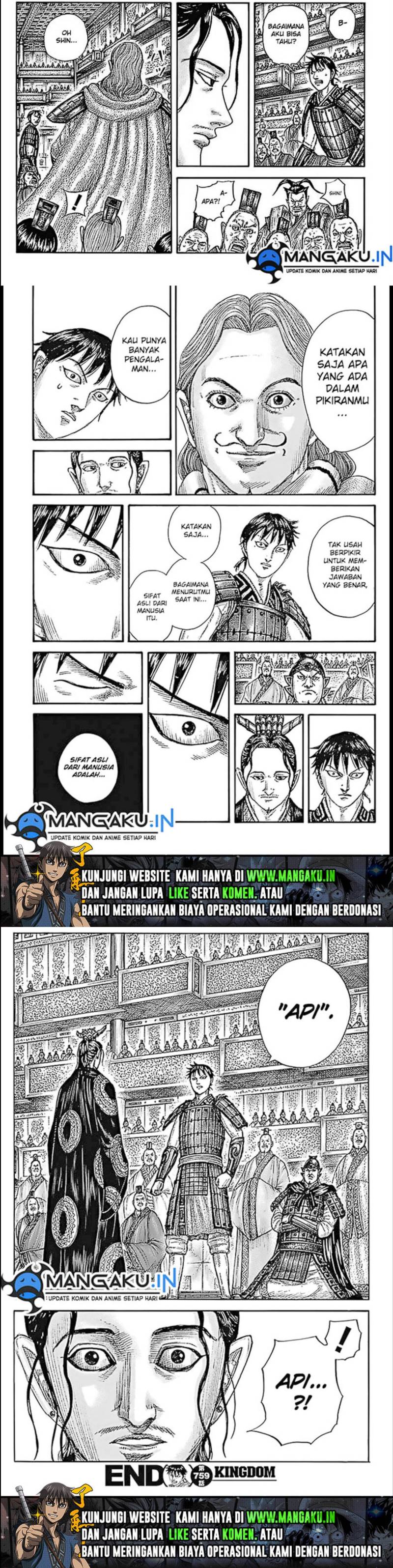 Read Kingdom id Manga Online