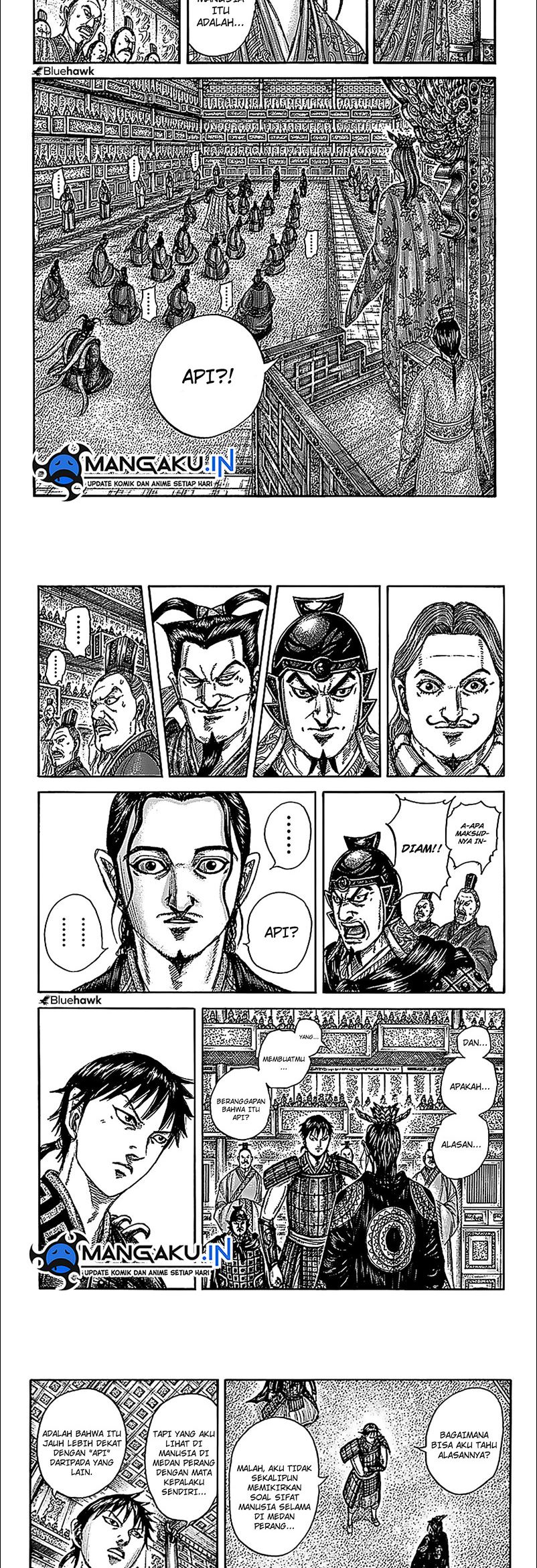 Read Kingdom id Manga Online