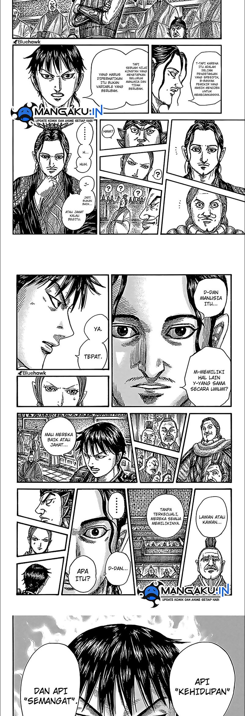 Read Kingdom id Manga Online