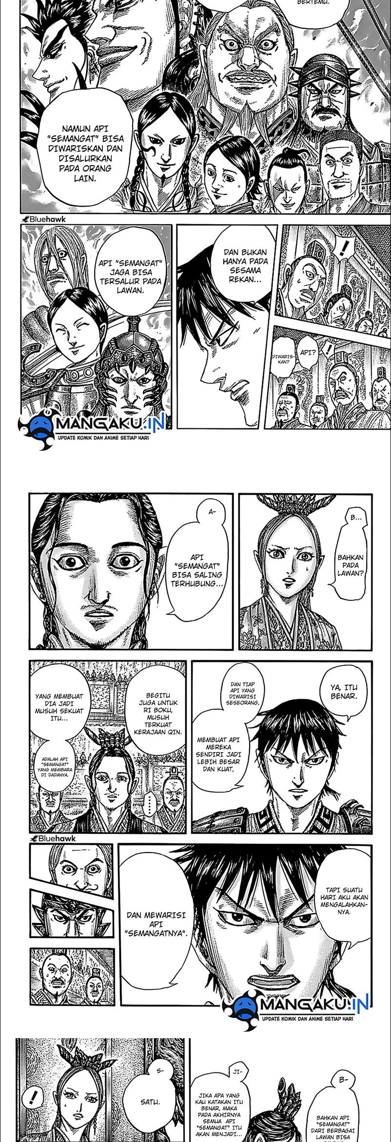 Read Kingdom id Manga Online