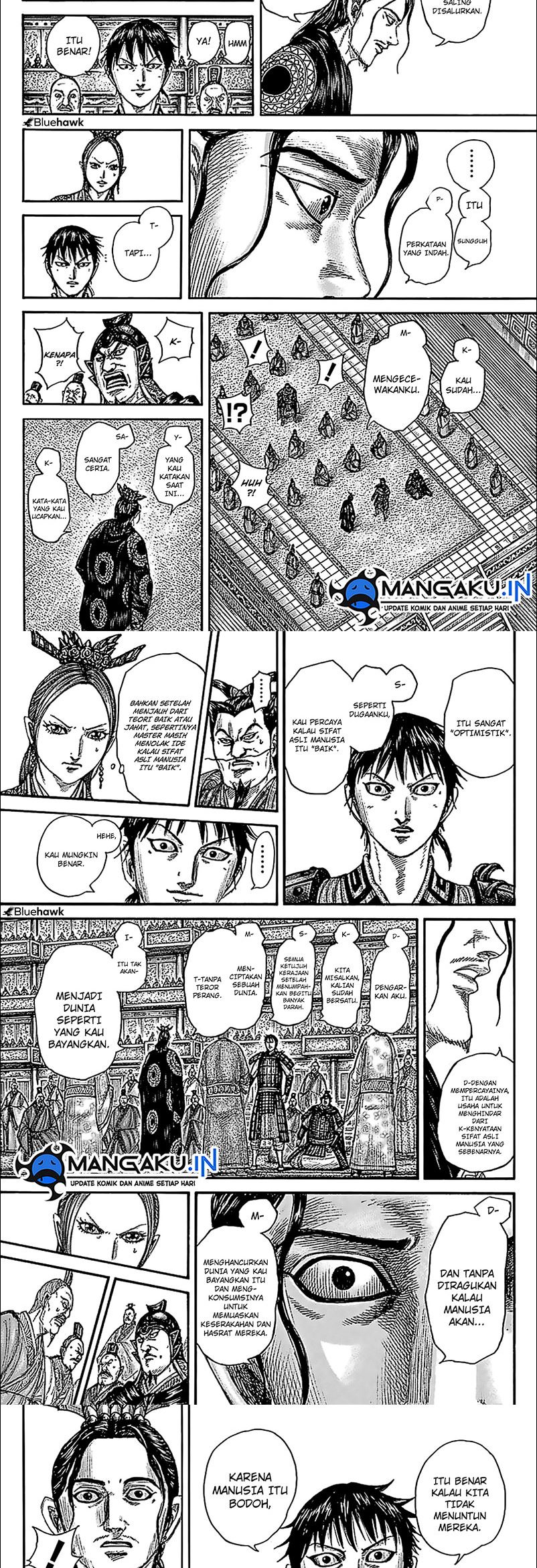 Read Kingdom id Manga Online