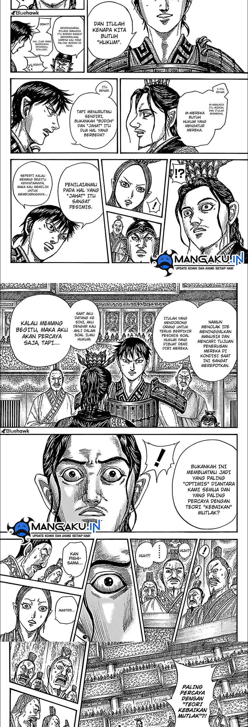 Read Kingdom id Manga Online