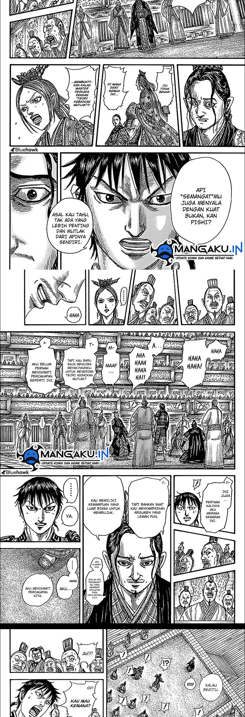 Read Kingdom id Manga Online