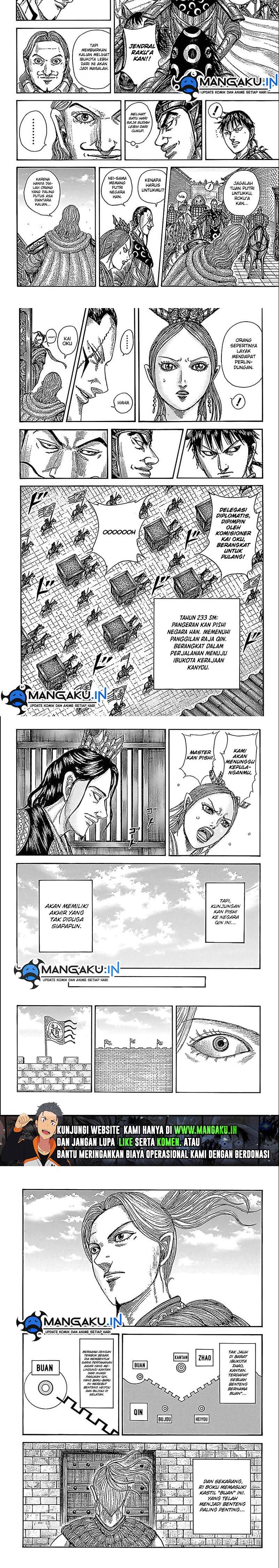 Read Kingdom id Manga Online