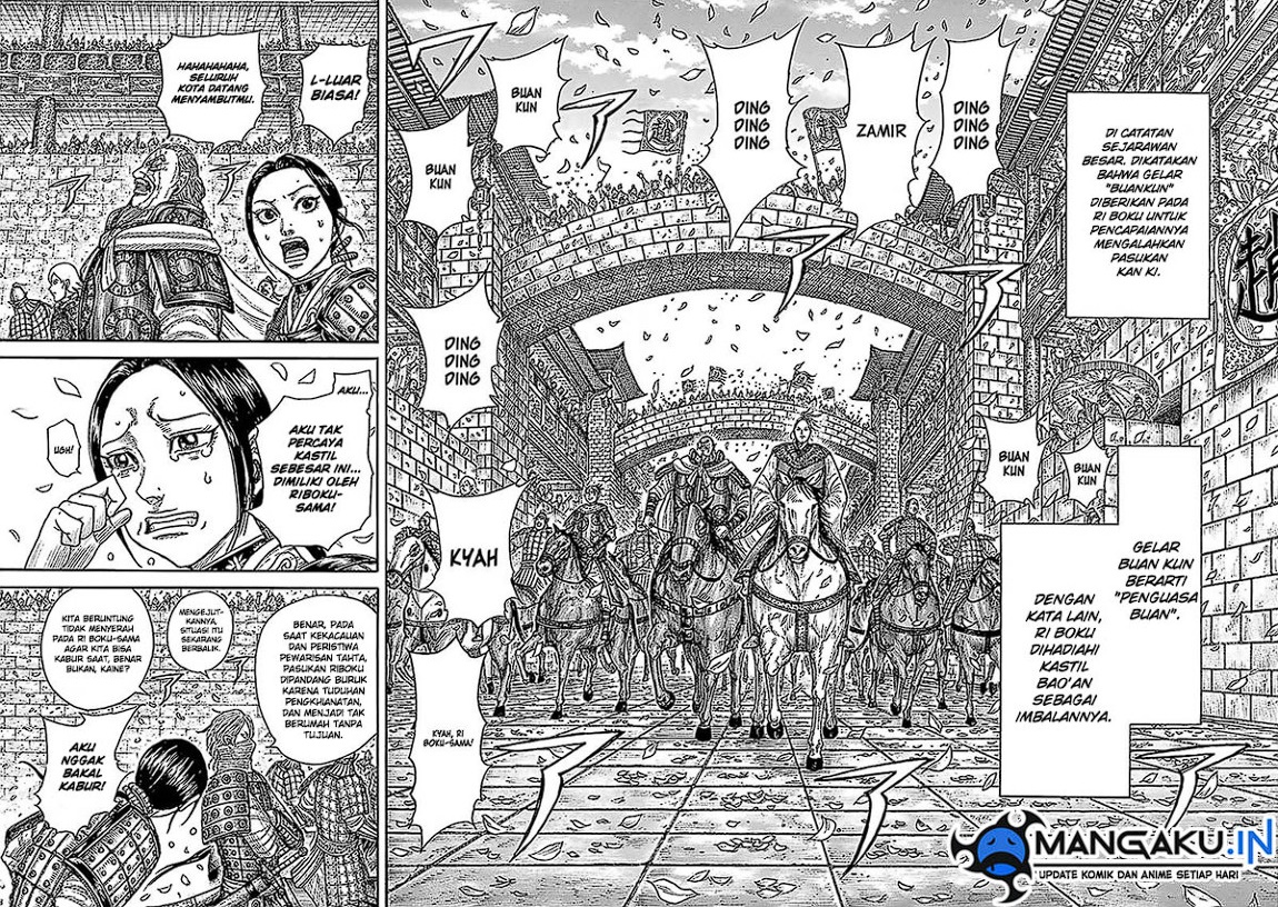 Read Kingdom id Manga Online