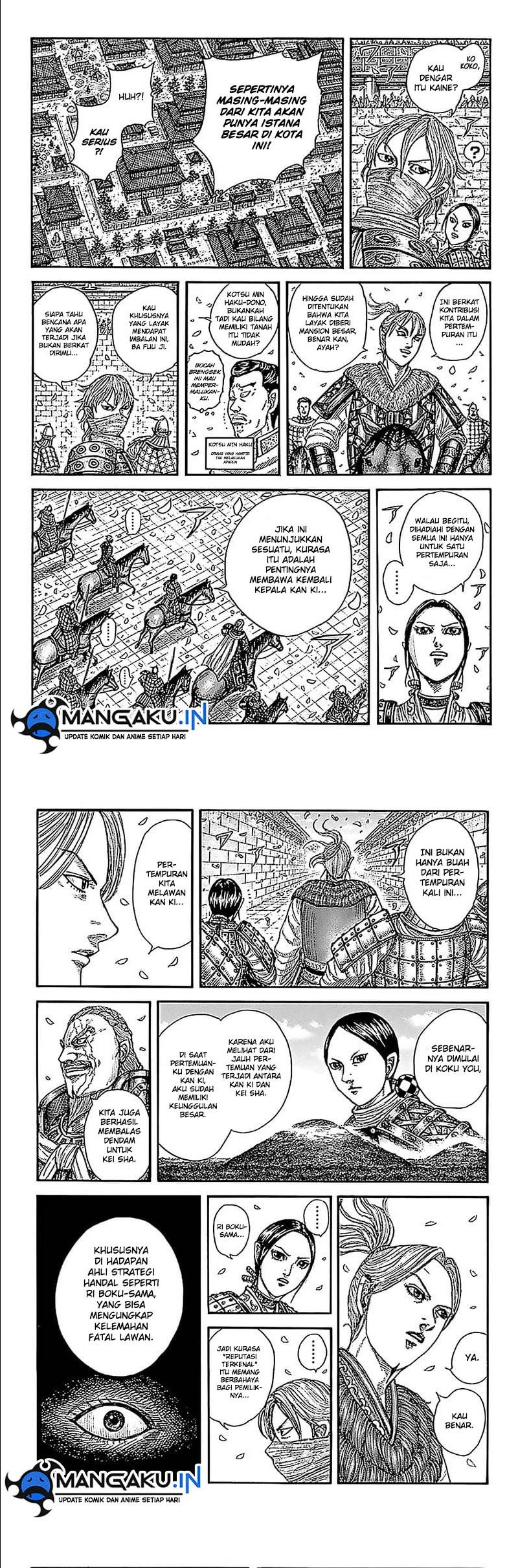 Read Kingdom id Manga Online